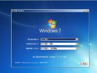 Windows7콢ԭ_Windows7콢64λV2017