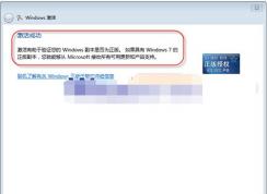 Win7콢Կ|Win7콢Կükey