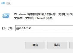 win7ҳô죿Win7IEҳ޸Ĳ˵Ľ