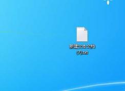 Win7ʾļ׺|win7ʾļչò