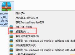 Ѵwin7win10ķȫ