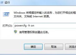 Windows7콢ûߣһWin7߰ť