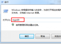 win7ϵͳԤʾĸ