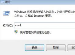 Win7ϵͳͼʾ