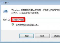 Win7ϵͳֹ޸IPַķ