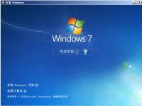 Win7_WIN7 SP1 X64λװiso(Win7Ghost콢)