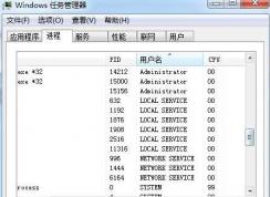 local driver serviceʲôWin7콢