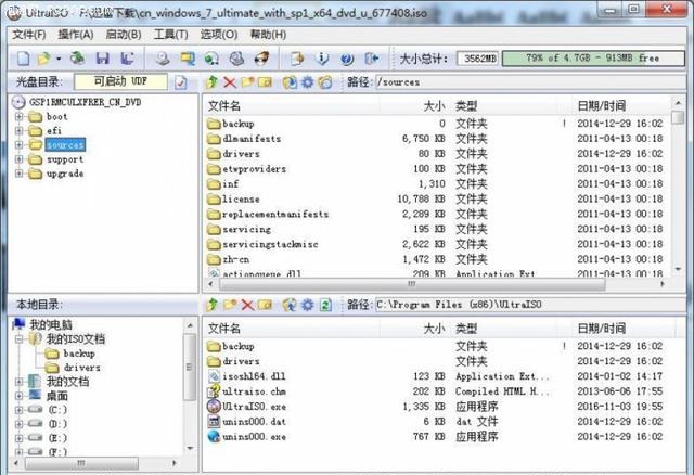 Windows7 ˶200ϵ尲װWin7ϵͳ̳