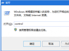 win7ϵͳ˵еĿʧô죿һ