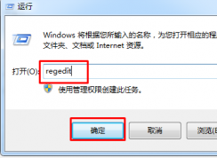 win7ϵͳӦô