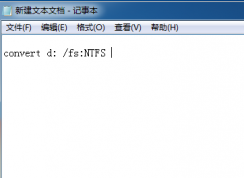 win7ϵͳûиʽ½Fat32NTFSļʽ