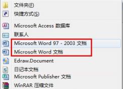 Win7Ҽ½ûWord,Excel,PPTĵ޸