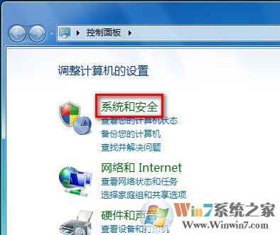 Windows 7˯߻ѺҪ