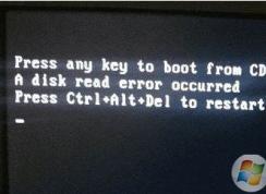 Win7ʱʾdisk read errorô죿