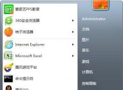 win7ϵͳӡļʱ֡Active Directoryǰáô죿