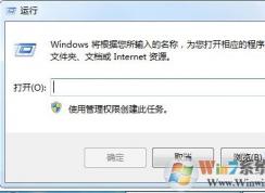 Win7ϵͳԶָļУ