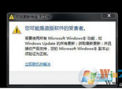 win10˻win7ʾô죿˻win7ʾĽ