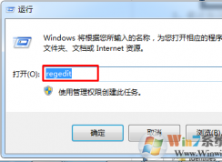 Win7ô죿