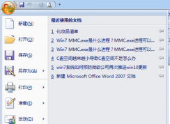 win7ϵͳʾpdfmakerļʧô죿