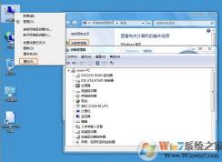 win7ϵͳвPCI Deviceδװô죿