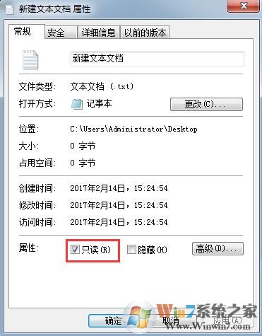 win7±治ʾδ֪Ľ