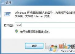 win7ϵͳ̨ʽʾSTOP00000006F޸