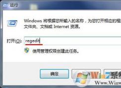 win7ϵͳҼô죿