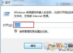 win7ϵͳ޷װcô?