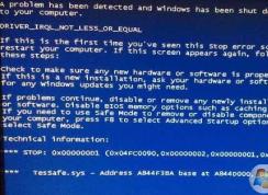 tessafe.sysʲôɾWin7 tessafe.sys