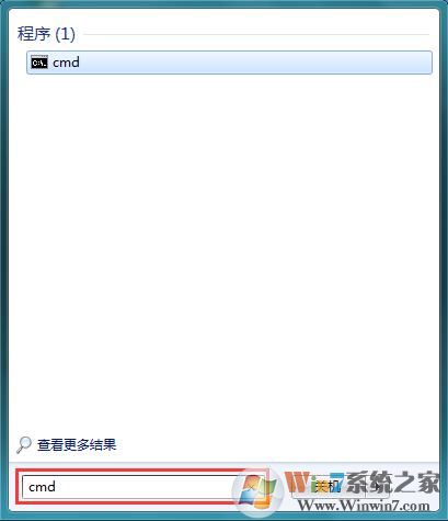 Win7ϵͳwifiʱʾ1203ô