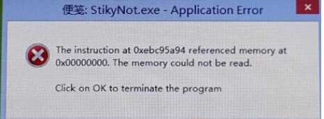 Win7ϵͳ򿪱㵯stikynot.exe-Application Errorô