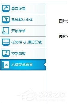 Win7ô棿Win7ķ