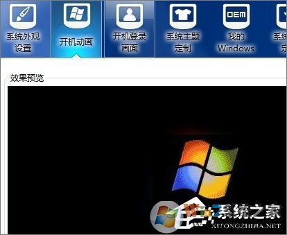 Win7ô棿Win7ķ