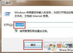 win7ϵͳֱӽ棿