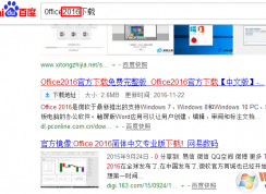 Win10ô\ѵ0ffice