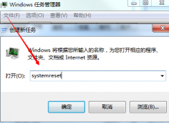 win10üʱֳʼʧô죿