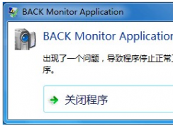 back monitor applicationֹͣô죿