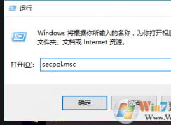 win10ϵͳ޷ʹù˻ô죿