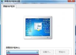 Win7Ļ÷&