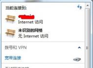 win7ϵͳwifiô飿һԼԵwifiַ