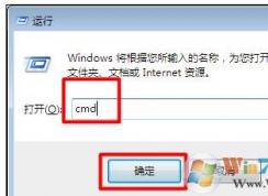 win7ϵͳiTuens޷ô죿