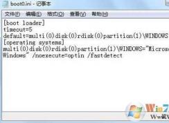 Win7 boot.iniĸλãWin7 boot.iniʧû죿