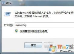 win7ϵͳʱʾ0x80070002޷ô죿