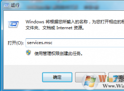 win7ϵͳԶʧô죿Win7ϵͳUpdateʧܵĽ