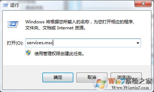 win7޷print spoolerô win7ӡ޷Ľ취