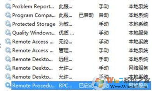 win7޷print spoolerô win7ӡ޷Ľ취