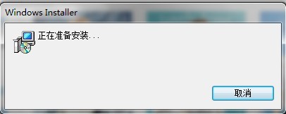 win7ϵͳcadʾWindows Installer׼װô죿