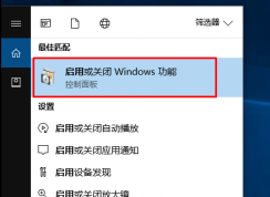 win10ϵͳ޷Ϸô죿win10ϵͳ֧ϷĽ