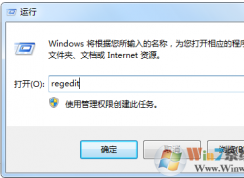 win7ϵͳػ޷ػô죿win7ϵͳ޷ػĽ