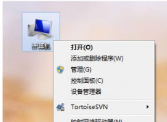 Win7ϵͳװ豸޷ʶunknown deviceĽ